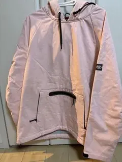 Item thumbnail for item dd8016a3-5aa9-4968-8533-848652e063c2