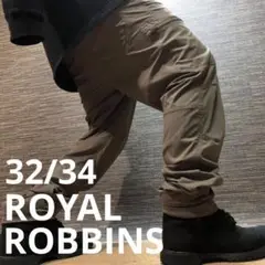 ROYAL ROBBINS ナイロンパンツ　登山　キャンプ　アウトドア　古着