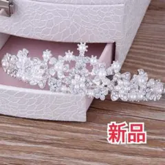 ティアラ パール 真珠 ヘッドドレス 結婚式 ヘアアクセサリー ホワイト白