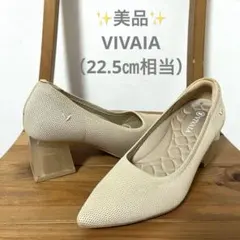 美品✨ビバイアVIVAIA Aria ポインテッドトゥパンプス　ブロックヒール