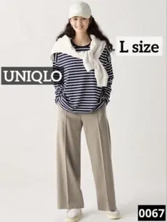0067 UNIQLO ブラッシュドジャージーワイドパンツ ベージュ