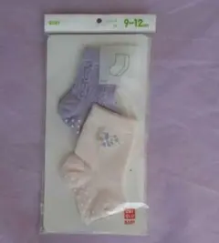 ユニクロベビー女の子用靴下2P(9～12cm)D