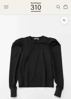 2026年最新】佐藤佳菜子 スローンの人気アイテム - メルカリ