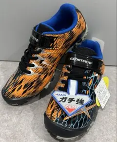 新品 ガチ強 21cm アサヒ 靴 スニーカー 限定 黒ASAHI オレンジ