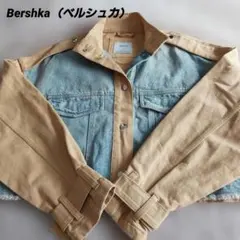 Bershka（ベルシュカ） デニム・ベージュコンビジャケット