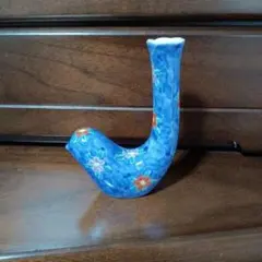 有田焼　華山窯　鳩の一輪挿し