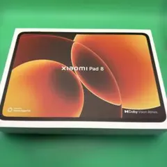 新品未開封品】Xiaomi Pad 8 8G+128G グレー シュリンク付き | Mercari