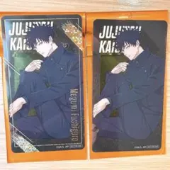 呪術廻戦　ナムコキャンペーン2026 オリジナルクリアシート　伏黒恵