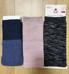 ナイガイ、アツギ のレッグウォーマー３点まとめ売りのサムネイル