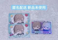 にじさんじPIGGPARTYチップス【 叶 葛葉 】