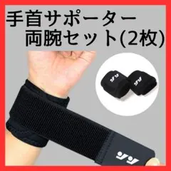 Item thumbnail for item ddc30a4d-111d-4dc1-a18c-ec5c133ae476