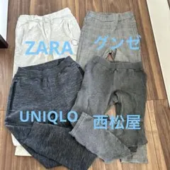 ZARA UNIQLOボトムス 4点セット