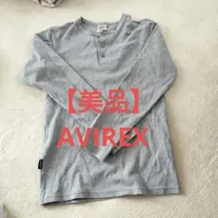 Item thumbnail for item 8a0b7115-9afb-4530-a9cf-ab1a7a8df220