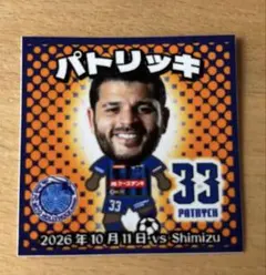 水戸ホーリーホック 清水エスパルス戦 ステッカー パトリッキ