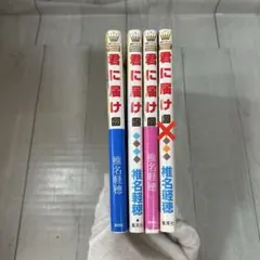 Item thumbnail for item 3aded865-916b-4cb5-acd6-bb080578c51c