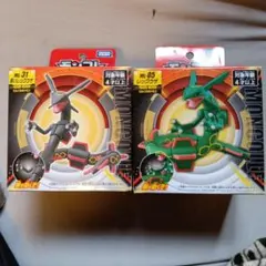 ポケモン レジギガス 組立式DXソフビフィギュア モンコレ 食玩 - メルカリ