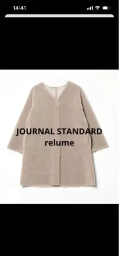 JOURNAL STANDARD relumeボアノーカラーコート防寒