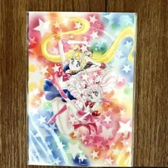 セーラームーン ポストカード