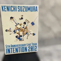 2026年最新】鈴村健一の人気アイテム - メルカリ