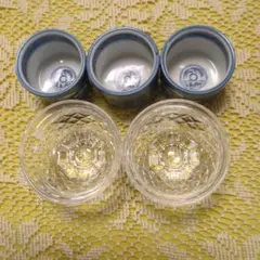 ぐい呑み、お猪口5個