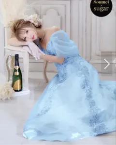 sugar キャバドレス ロングドレス
