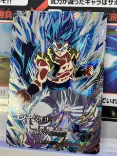 SDV7-SEC2 ゴジータ　ドラゴンボールスーパーダイバーズ