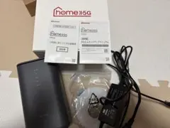 docomo home 5G HR02 グレー