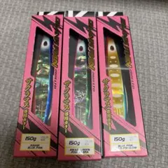 tailwalk BLINK MAN 150g ブリンクマン サクラマス - メルカリ