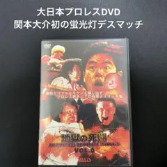 2026年最新】ネクロブッチャーの人気アイテム - メルカリ