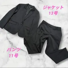 エヌラインプレシャス スーツ セットアップ 3点セット ブラック 7号