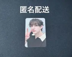 straykids スキズ バンチャン stay japan 更新特典 トレカ