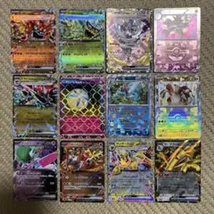 フーディンマスターボールミラー、オーガポンいしずえのめんsarまとめ売り約50枚