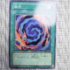 MTG 青霊破 Blue Elemental Blast 4ED 中国語 黒枠 - メルカリ