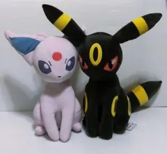 2026年最新】ポケットモンスター もふぐっとぬいぐるみ ブラッキーの