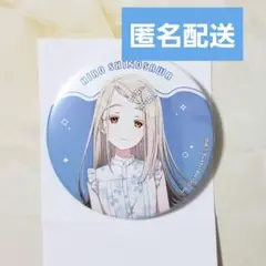 2025年最新】篠澤 広 缶バッジの人気アイテム - メルカリ