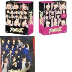 他の商品と購入でまとめ割もあります‼️個別でも販売中‼️