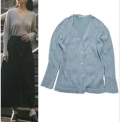 ohotoro Flow High Neck Cardigan grey - メルカリ
