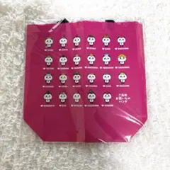 楽天お買いものパンダ ご当地 トートバッグ