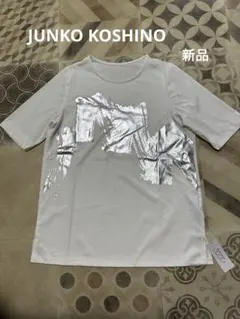 BOUTIQUE JUNKO★未使用★ホワイト シルバー 半袖カットソー　Lのサムネイル
