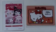 2026年最新】ハローキティコレクターズカードの人気アイテム - メルカリ