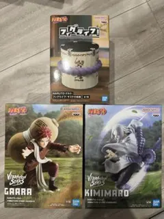 NARUTO- VIBRATION STARS 君麻呂　我愛羅 2体セット未開封