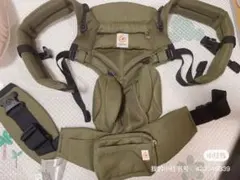 エルゴベビー オムニ360 クールエア ミッドナイトブルー