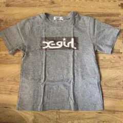 Item thumbnail for item 498d9f82-dacd-435a-825a-0126f4009c6e