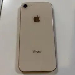 Apple iPhone 8 ゴールド 本体