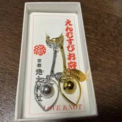 2026年最新】神社キーホルダーの人気アイテム - メルカリ