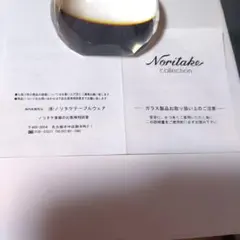 유리 돋보기