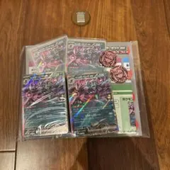 スターターセットex マリィのモルペコ & オーロンゲ 2セット ar無し