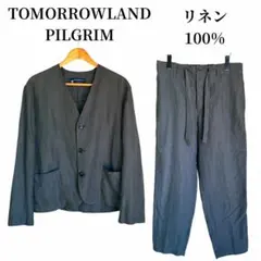 トゥモローランドピルグリム 麻100% ノーカラー セットアップ