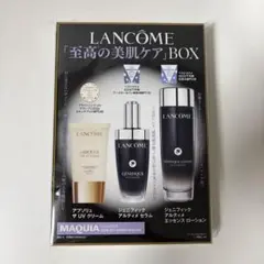 LANCOME 至高の美肌ケアBOX マキア 8月号 MAQUIA ランコムのサムネイル