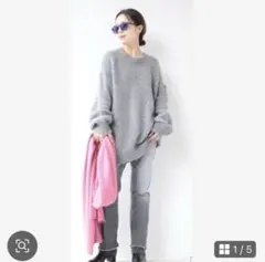 お値下げ plage JANE SMITH ストレートデニム カットオフ グレーのサムネイル